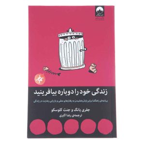 آموزش طراحی سایت